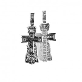 АРТИКУЛ: 17-311